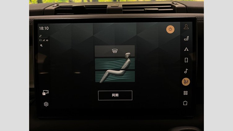 2023 認定中古車 Land Rover Defender 110 カルパチアングレイ D300 AWD（AT） X-DYNAMIC HSE