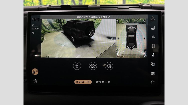 2023 認定中古車 Land Rover Defender 110 カルパチアングレイ D300 AWD（AT） X-DYNAMIC HSE