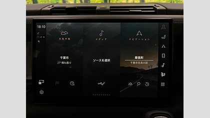 Defender 110 24