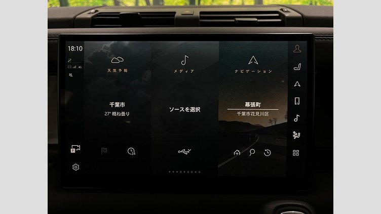 2023 認定中古車 Land Rover Defender 110 カルパチアングレイ D300 AWD（AT） X-DYNAMIC HSE