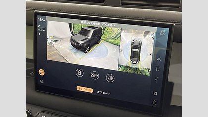Defender 110 20