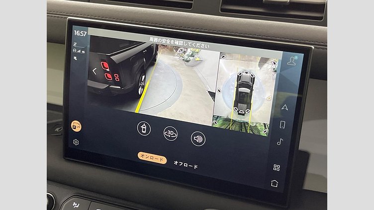 2025 認定中古車 Land Rover Defender 110 カルパチアングレイ D350 ディーゼルマイルドハイブリッド S