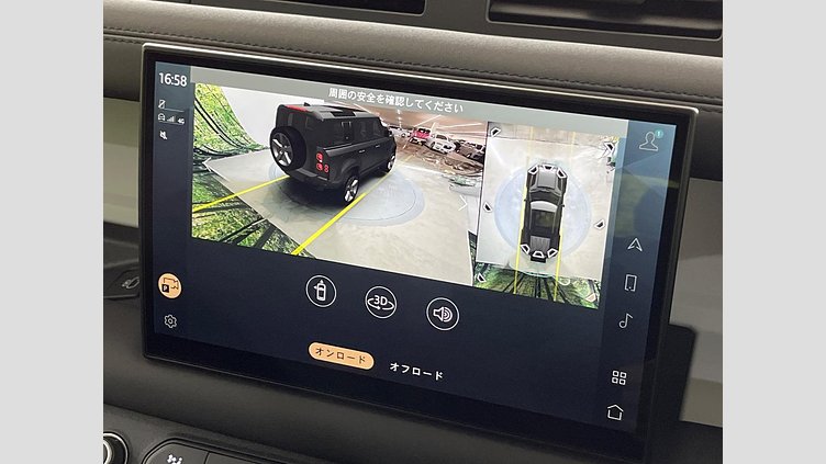 2025 認定中古車 Land Rover Defender 110 カルパチアングレイ D350 ディーゼルマイルドハイブリッド S