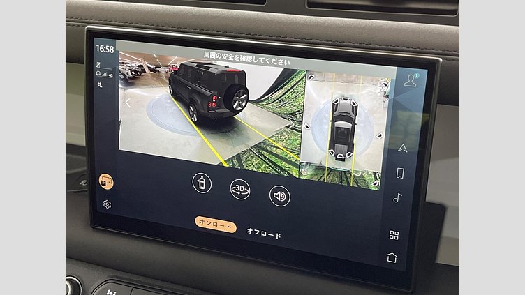 2025 認定中古車 Land Rover Defender 110 カルパチアングレイ D350 ディーゼルマイルドハイブリッド S
