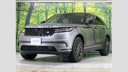 Range Rover Velar 2
