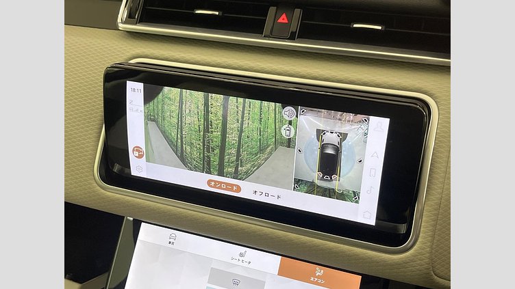 2023 認定中古車 Land Rover Range Rover Velar アイガーグレイ P250 AWD（オートマチック） S