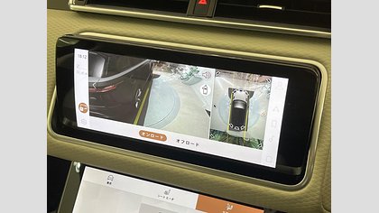 Range Rover Velar 28