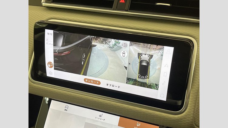 2023 認定中古車 Land Rover Range Rover Velar アイガーグレイ P250 AWD（オートマチック） S