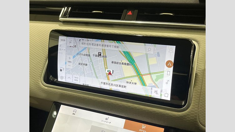 2023 認定中古車 Land Rover Range Rover Velar アイガーグレイ P250 AWD（オートマチック） S