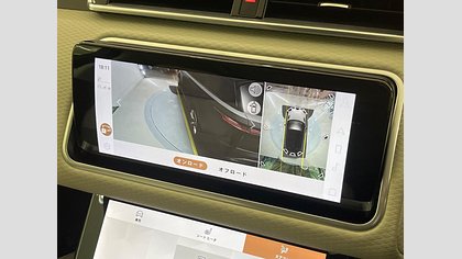 Range Rover Velar 27
