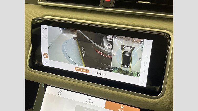 2023 認定中古車 Land Rover Range Rover Velar アイガーグレイ P250 AWD（オートマチック） S