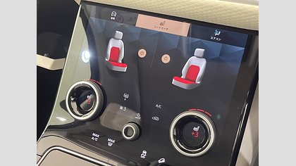 Range Rover Velar 20