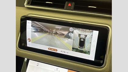 Range Rover Velar 63