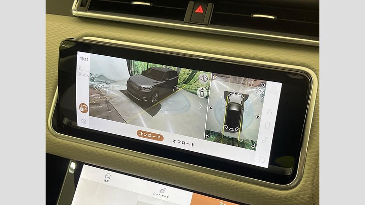 2023 認定中古車 Land Rover Range Rover Velar アイガーグレイ P250 AWD（オートマチック） S