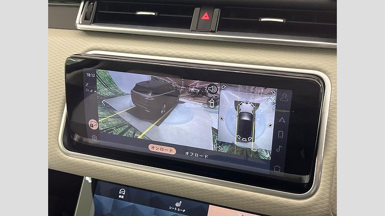 2023 認定中古車 Land Rover Range Rover Velar アイガーグレイ P250 AWD（オートマチック） S