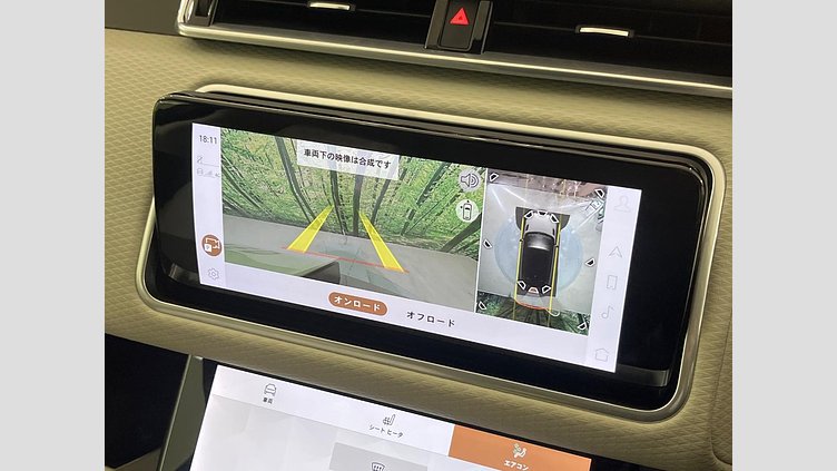 2023 認定中古車 Land Rover Range Rover Velar アイガーグレイ P250 AWD（オートマチック） S