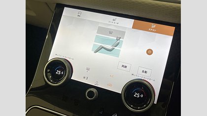 Range Rover Velar 53