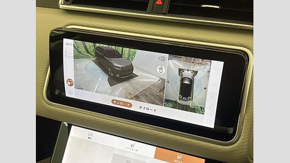 Range Rover Velar 41