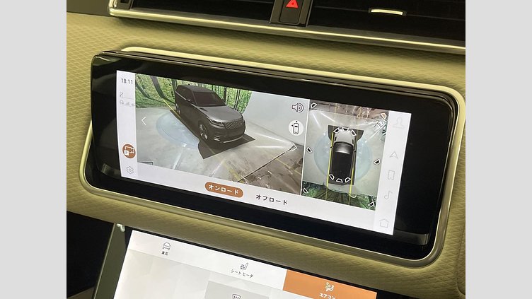 2023 認定中古車 Land Rover Range Rover Velar アイガーグレイ P250 AWD（オートマチック） S