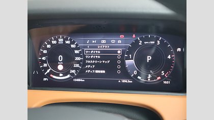 Range Rover Velar 56