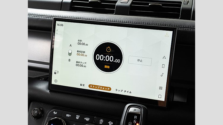 2024 認定中古車 Land Rover Defender 110 フェローグリーン P635 ガソリンV8マイルドハイブリッド OCTA Edition One