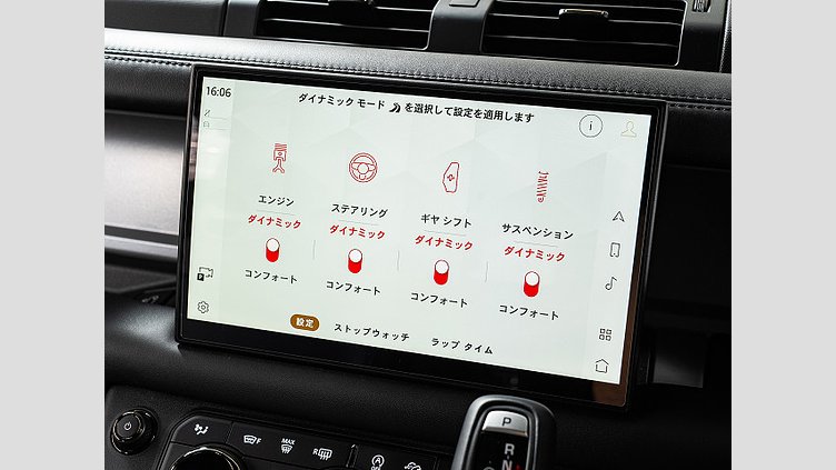 2024 認定中古車 Land Rover Defender 110 フェローグリーン P635 ガソリンV8マイルドハイブリッド OCTA Edition One