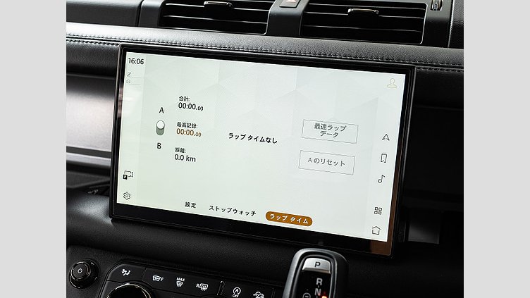 2024 認定中古車 Land Rover Defender 110 フェローグリーン P635 ガソリンV8マイルドハイブリッド OCTA Edition One
