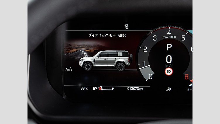 2024 認定中古車 Land Rover Defender 110 フェローグリーン P635 ガソリンV8マイルドハイブリッド OCTA Edition One
