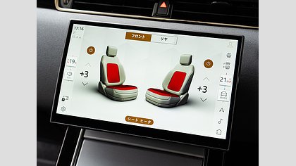 Range Rover Evoque 43