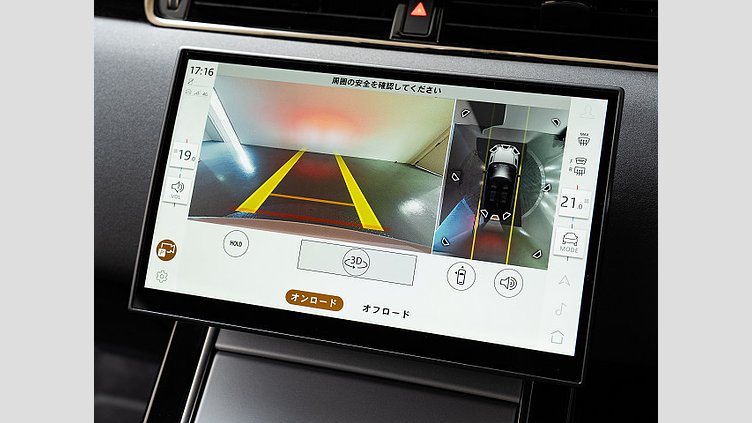 2024 認定中古車 Land Rover Range Rover Evoque フジホワイト D200マイルドハイブリッド（ディーゼル） Standard Wheelbase S