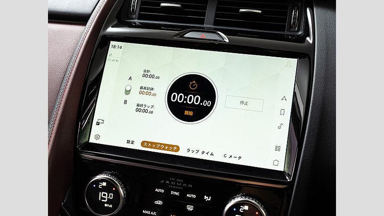 2021 認定中古車 Jaguar E-Pace カルパチアングレイ P250 AWD（オートマチック） R-DYNAMIC S