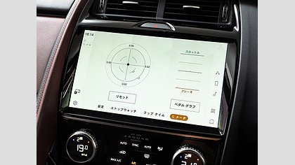 E-Pace 47