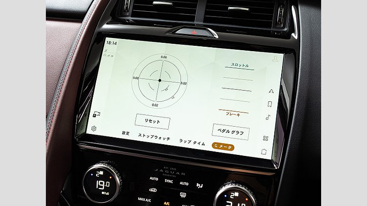 2021 認定中古車 Jaguar E-Pace カルパチアングレイ P250 AWD（オートマチック） R-DYNAMIC S
