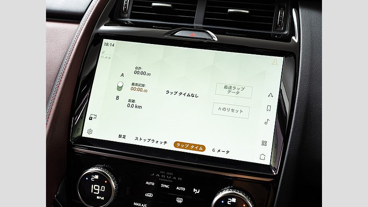 2021 認定中古車 Jaguar E-Pace カルパチアングレイ P250 AWD（オートマチック） R-DYNAMIC S