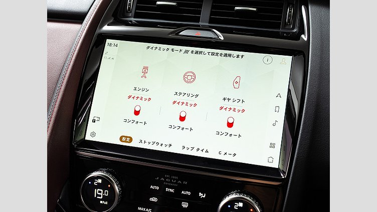 2021 認定中古車 Jaguar E-Pace カルパチアングレイ P250 AWD（オートマチック） R-DYNAMIC S
