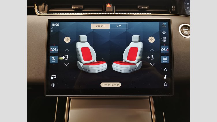 2024 認定中古車 Land Rover Range Rover Evoque トライベッカブルー D200マイルドハイブリッド（ディーゼル） Standard Wheelbase S