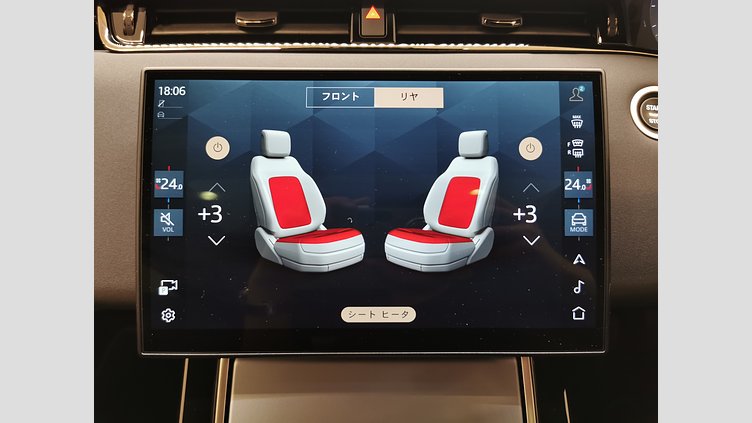 2024 認定中古車 Land Rover Range Rover Evoque トライベッカブルー D200マイルドハイブリッド（ディーゼル） Standard Wheelbase S