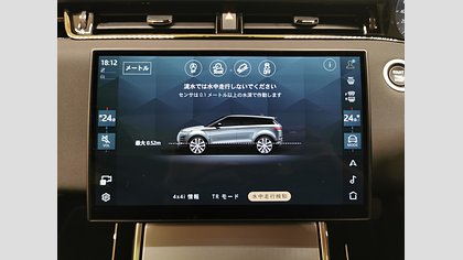 Range Rover Evoque 33