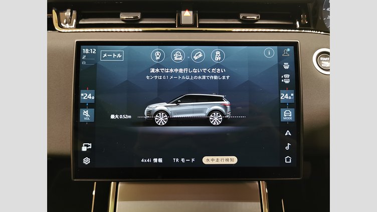 2024 認定中古車 Land Rover Range Rover Evoque トライベッカブルー D200マイルドハイブリッド（ディーゼル） Standard Wheelbase S