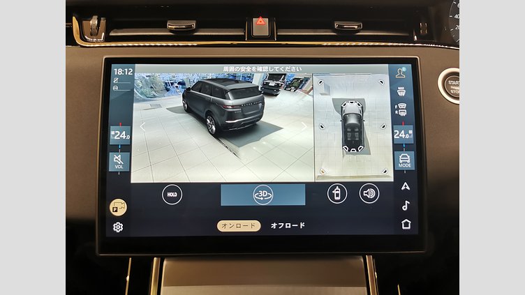2024 認定中古車 Land Rover Range Rover Evoque トライベッカブルー D200マイルドハイブリッド（ディーゼル） Standard Wheelbase S