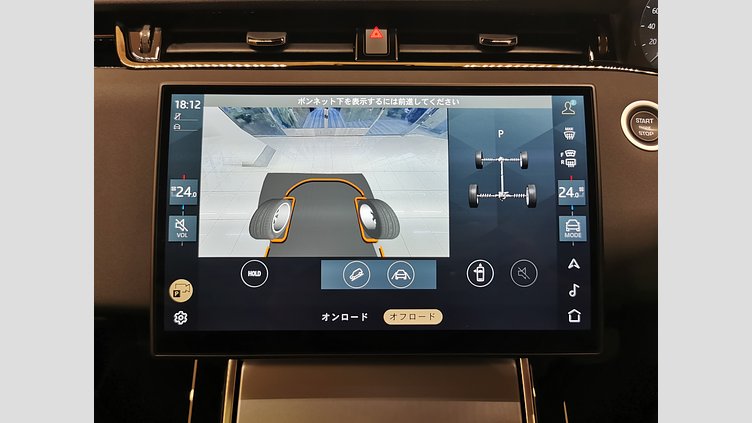 2024 認定中古車 Land Rover Range Rover Evoque トライベッカブルー D200マイルドハイブリッド（ディーゼル） Standard Wheelbase S