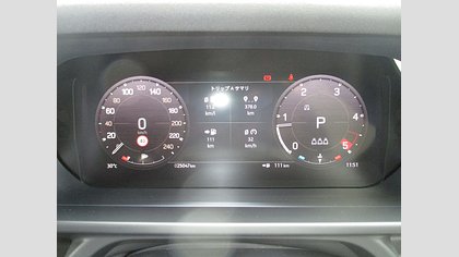 Defender 110 37