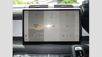 Defender 110 40