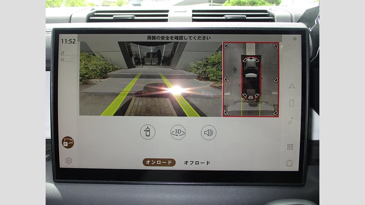 2023 認定中古車 Land Rover Defender 110 アイガーグレイ D300 AWD（AT） X-DYNAMIC SE