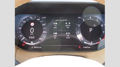 Range Rover 28