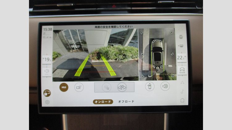 2024 認定中古車 Land Rover Range Rover サントリーニブラック P530 AWD（AT） スタンダードホイールベース Autobiography