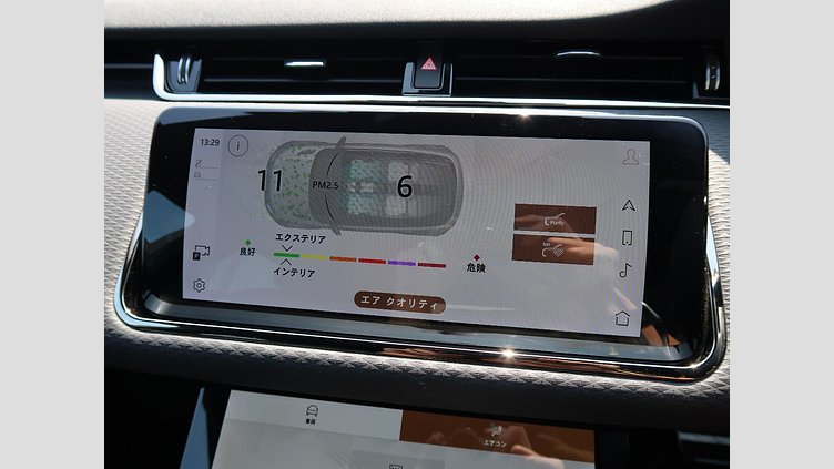 2021 認定中古車 Land Rover Range Rover Evoque サントリーニブラック D200 AWD（オートマチック）MHEV R-DYNAMIC S