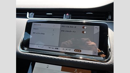 Range Rover Evoque 27