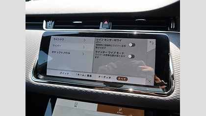 Range Rover Evoque 45