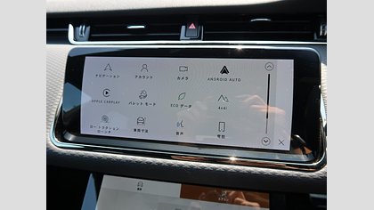 Range Rover Evoque 47